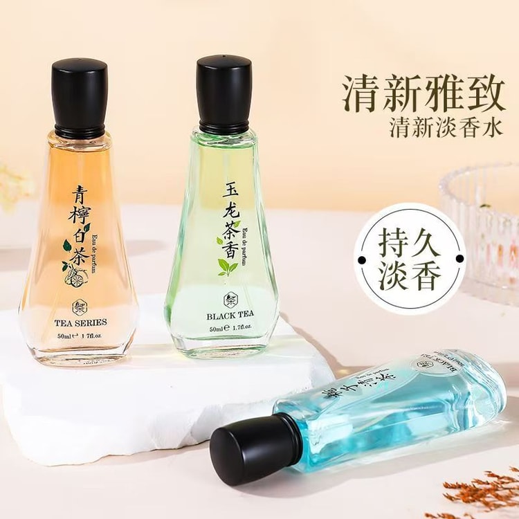 xie fu chun Tea Scented Perfume 50ml - Yami.com