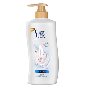 Milk Body Wash 650ml per bottle 