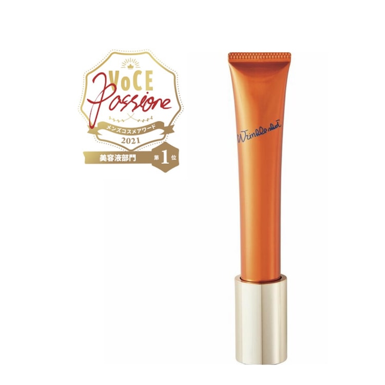 POLA WRINKLE SHOT anti-wrinkle anti-wrinkle local anti-wrinkle