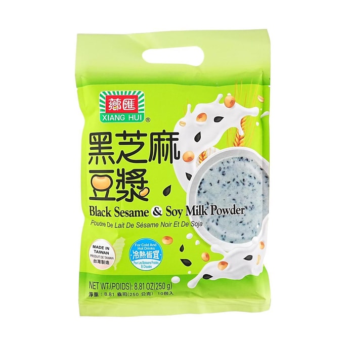 검은깨 두유 분말 8.81온스