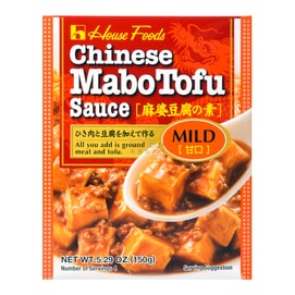 Chinese Mabo Tofu Sauce , Mild Flavor , 5.29 oz