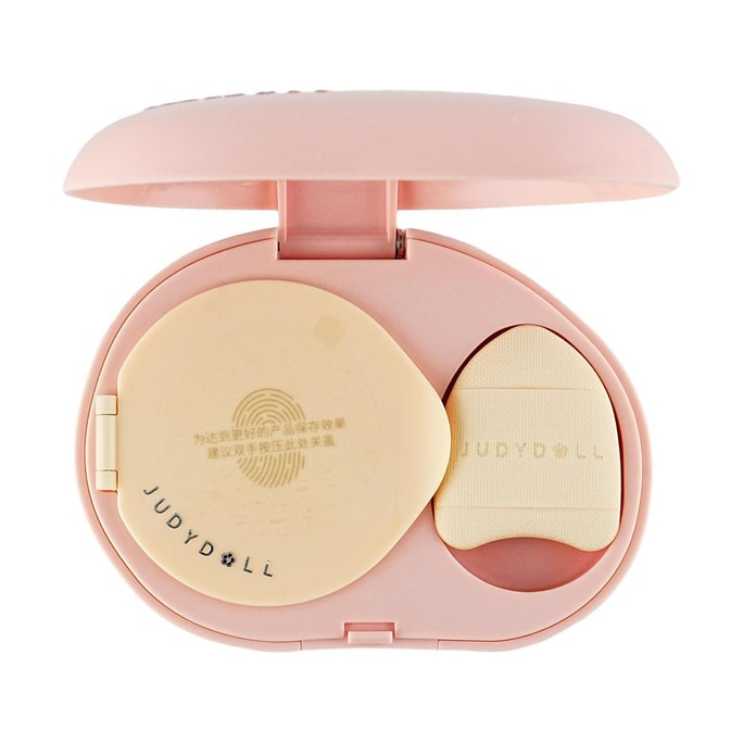 하이라이팅 컨실러 쿠션, #H01 브라이트닝 베이지 - 옵티컬 리프트