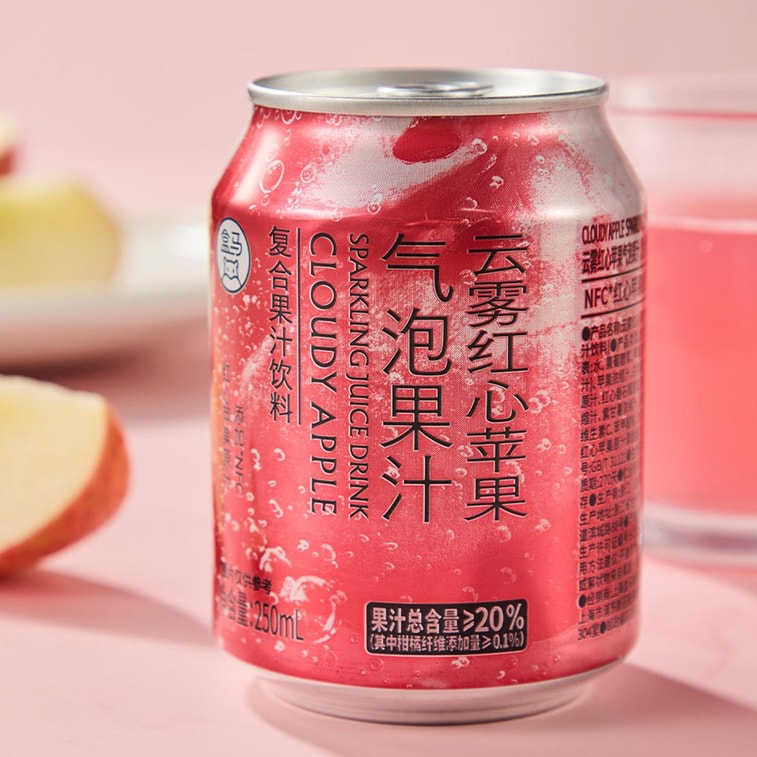 Cloud Mist Red-Fleshed Apple Sparkling Fruit Juice Drink,8.45 fl oz* 6 pack 5