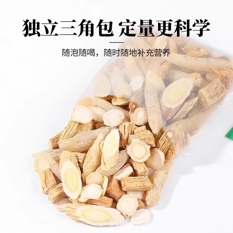 [중국 직배송] 천이판 활력 사보차: 인삼, 황기, 더덕, 맥문동 혼합 120g/팩 4