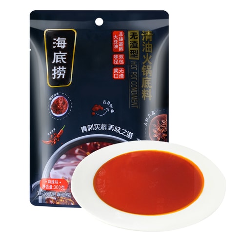 HAIDILAO Spicy Instant Hot Pot Sauce 300g