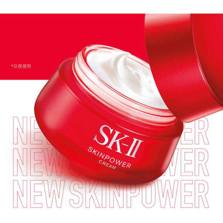日本直送】SK-II SK-2 フェイシャル トリートメント エッセンス(美顔 日本直送】SK-II SK-2 フェイシャル トリートメント エッセンス(美顔