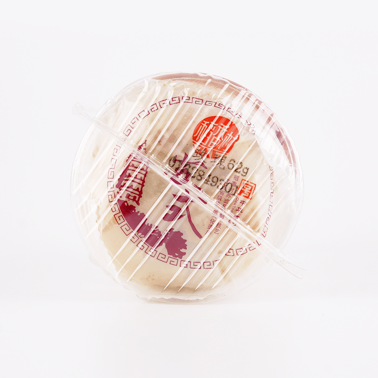 Traditional Suzhou-Style Rose Mooncake, 5 Pieces, 10.9oz【Mid-Autumn Festival Mooncakes】 10