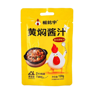 楊銘宇 黃燁醬汁 複合調味料 黃懖雞米飯燜鍋料汁 120g【萬物皆可癤】【門市同款招牌醬料】