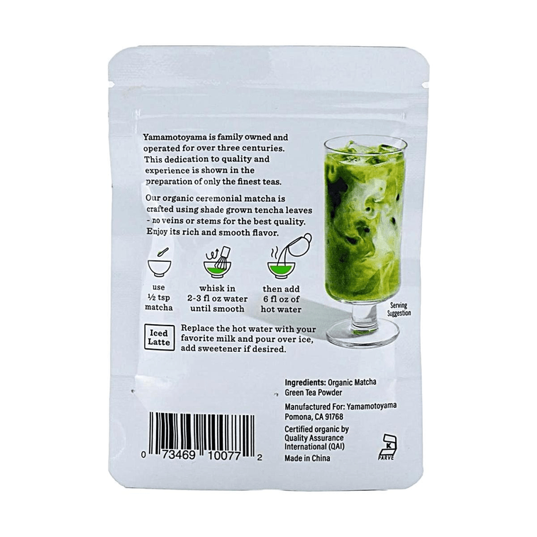 Organic Matcha Powder, Ceremonial  Grade,1.05 oz【Clean Label】【USDA Certification】【For Smoothies, Lattes & Baking】 4