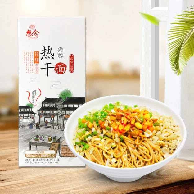 XIANGNIAN Wuhan Noodle 342g - Yamibuy.com