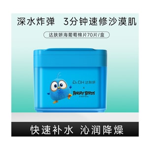 product 14