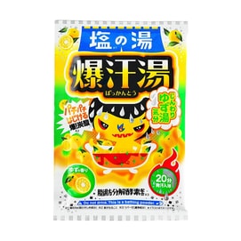Japan BAKUSYANTOU Salt Bath Yuzu 60g