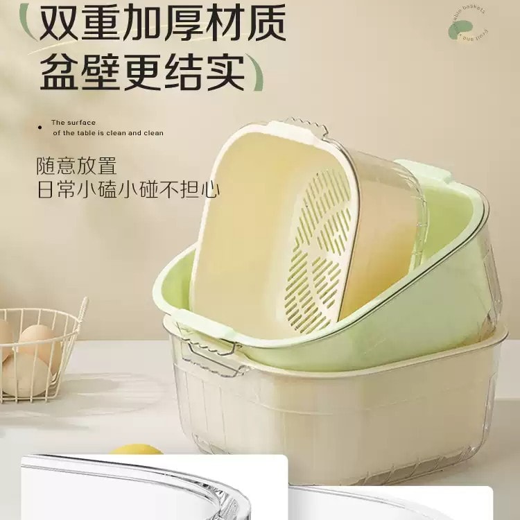 中国直送】双槍 二層構造 厚手 水切りバスケット 洗い桶 多機能