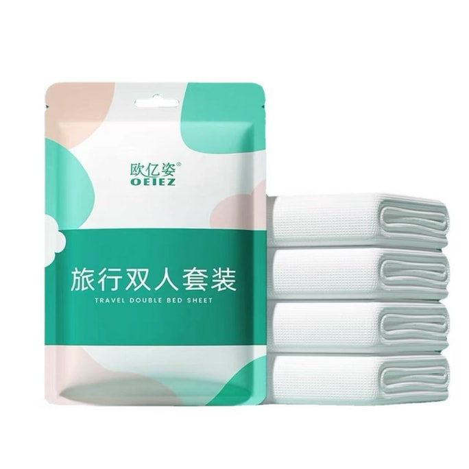 Business Travel Disposable Bed 4-piece Double Bed Suite Hotel Supplies Convenient Size
