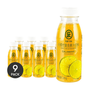 Lime Juice Drink, 9.87 oz[Contains NFC juice] [Rich in Vitamin C] *9【9 Packs】