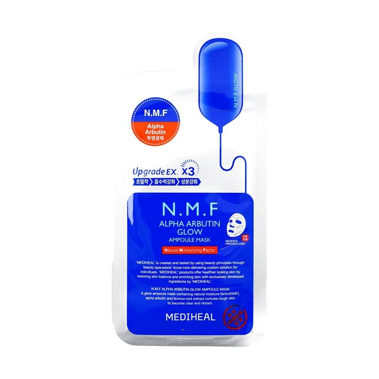 韩国MEDIHEAL美迪惠尔 NMF水库新升级水润面膜 27ml*10片入 #光泽透亮 密集补水焕彩 7