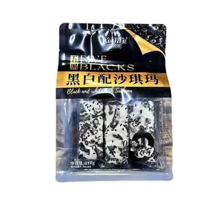 雪麗芙 五黑奶蓋黑白配沙琪瑪解饞糕點代餐追劇飽腹 118g 【香酥軟糯不黏牙】【濃濃奶香】