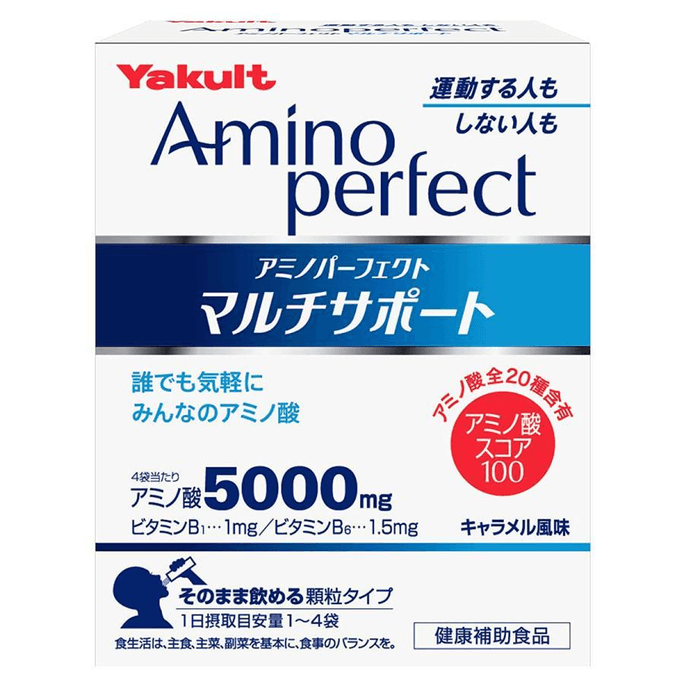 Amino Perfect Multi Support [4.3g × 28 packets]
