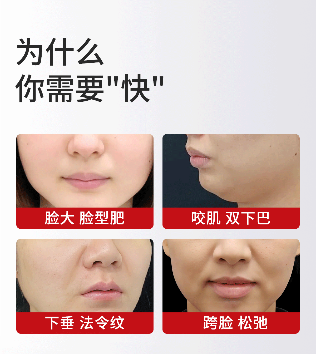 【中国直邮】 ovl V脸美容仪脸部提拉紧致收双下巴懒人家用面部塑型瘦脸绷带小神器 【全新升级5.0全能脉冲款】 1台装