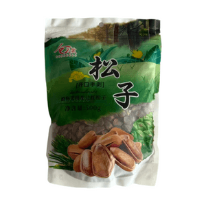 仓天然 东北野生开口红松子特大 非油炸 大颗粒 原味特产熟松子大颗粒松籽新货新鲜【500g*1袋】