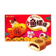 好丽友 小鱼糯糯 鲷鱼烧 夹心蛋糕派 糯米红豆味 6枚入 168g