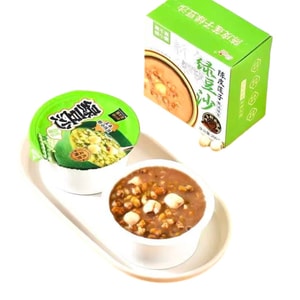 Dried Tangerine Peel, Lotus Seed, and Mung Bean Paste 200g 【Summer Heat Relief Recommendation】【After-Dinner Dessert】 Mung beans are rich in protein and dietary fiber