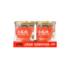 Sesame Oil for Hot Pot - 4 Jars* 2.36fl oz