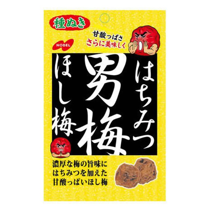 【日本直送品】日本NOBEL ノーベル 男の梅干し プルーン 種なし はちみつ味 男性梅干し 20g