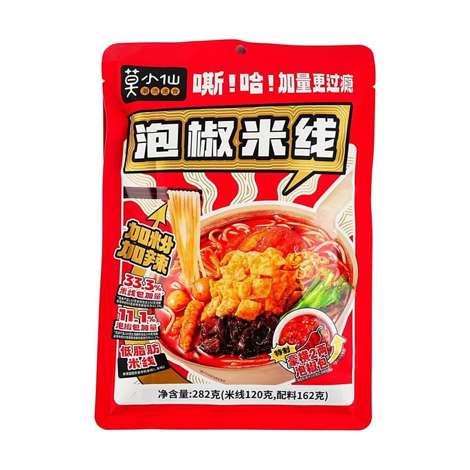 莫小仙 泡椒米线 香辣过桥米线 282g