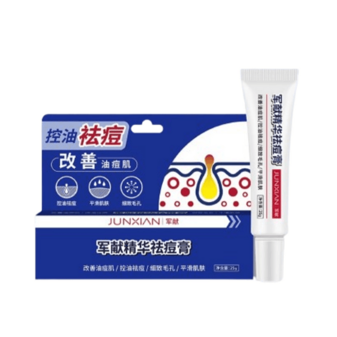 Herbal Acne Cream Salicylic Acid Redness Acne Youth Student Oil Control Mild Acne Essence 25g