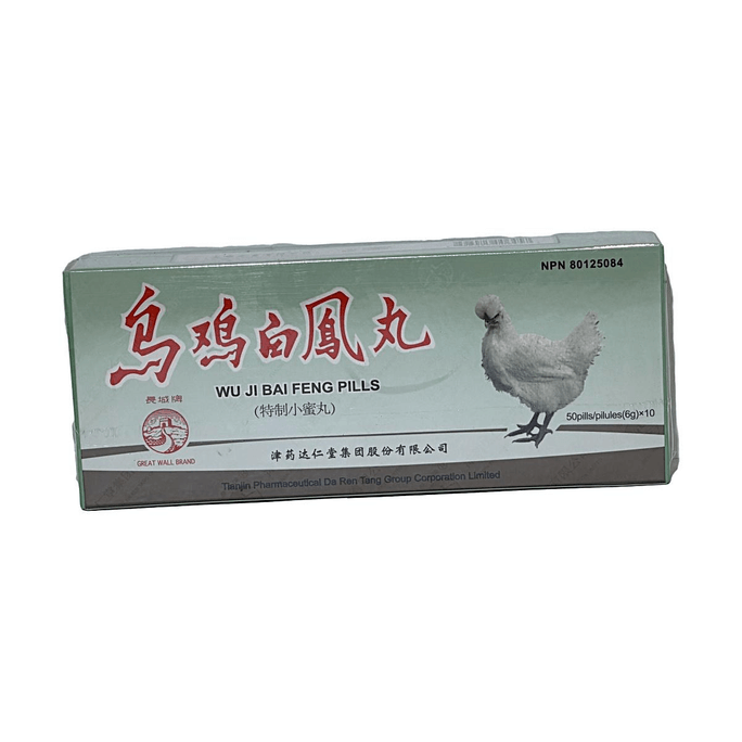 오지백봉환, 2.12 oz【작은 꿀 알약】