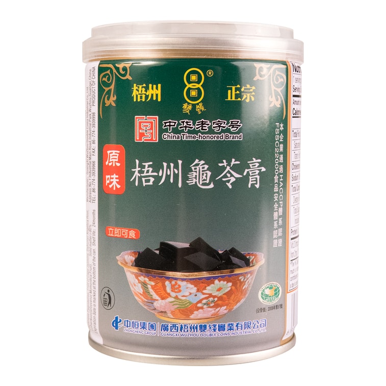 허브젤리 250g 9