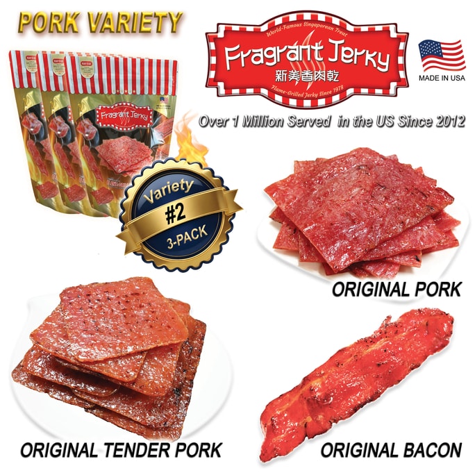 미국식 새로운 맛의 구운 돼지고기 육포 (오리지널 돼지고기 113g/오리지널 부드러운 돼지고기 113g/오리지널 베이컨 삼겹살 113g) 3봉지 - 총 340g. 정통 싱가포르 스타일 육포