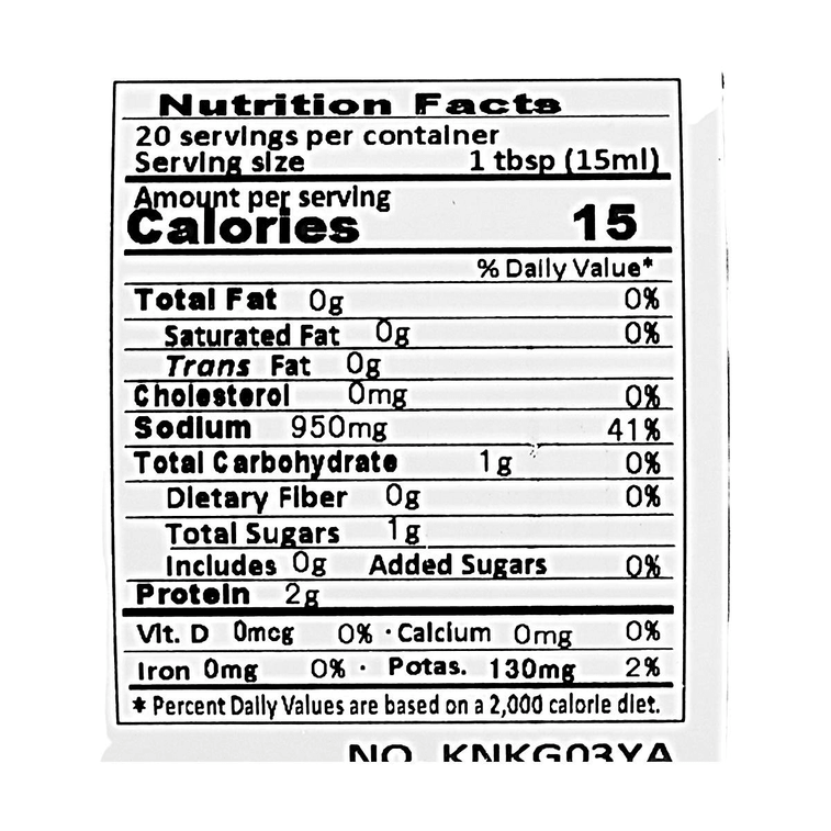 Gluten Free Soy Sauce, 10 fl oz 【Dipping Sauce, For Sashimi and Dumpling】 4