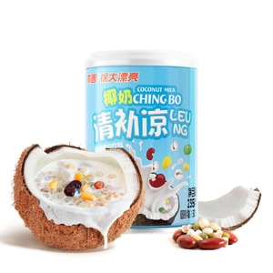 Instant Coconut Milk Porridge [Meal Replacement] Hainan Specialty Coconut Juice Qingbuliang Plant Protein Fruit Flavor 265g