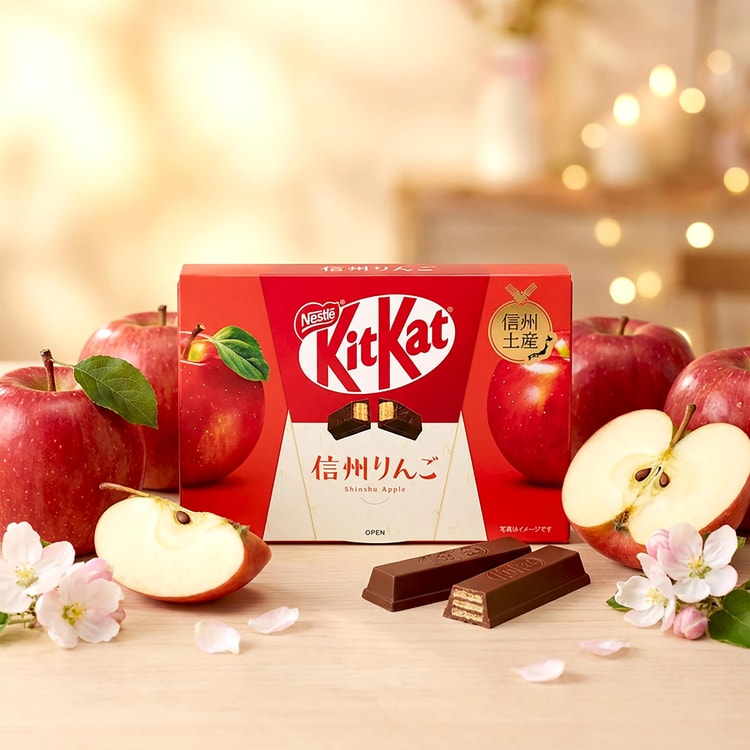 ATSUSHI /TheWORLDWORKS★3CD+GOODS★新品★Kαin NESTLE KITKAT Chocolate Wafer Bars Shinshu Apple Flavor, 10p, 4.09