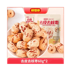 I Really Want You To Peel And Pit Jujube, Super Free Red Jujube Soup, Soybean Milk, 60g * 2 Bags Of Snacks