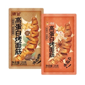 High-Protein Roasted Seitan with 0 Added Sugar [BBQ Flavor, Mushroom Flavor] [4 Packs Inside] approximately 100g*1 Bag