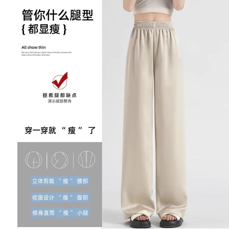 Women's Thin Imitation Acetate High Waist Drape Wide Leg Pants Narrow Casual Straight Trousers Satin Style Taro Purple 2XL 1 Piece 4