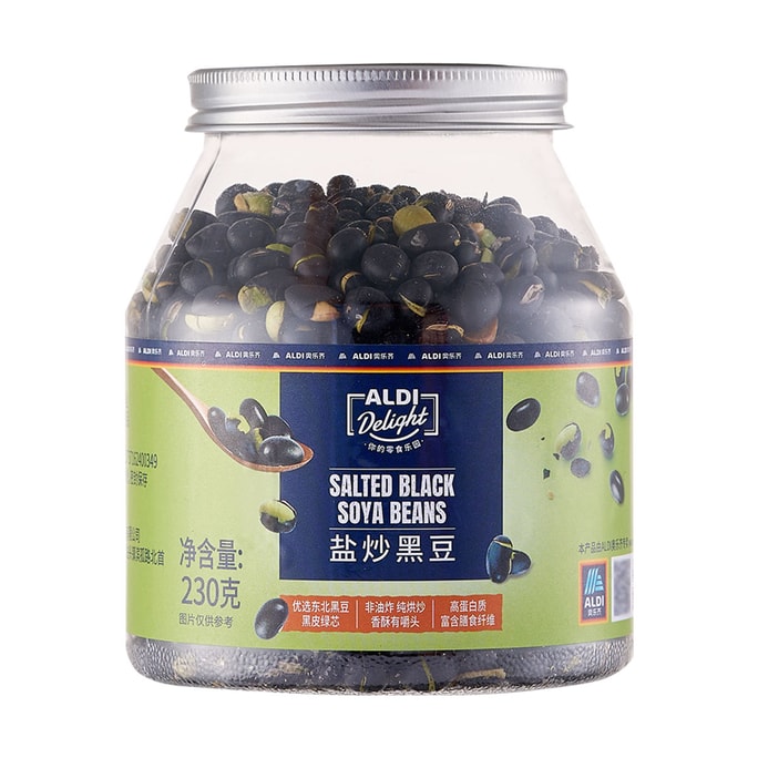 【中國直郵】 德國 ALDI Delight 鹽炒黑豆 非油炸高蛋白膳食纖維230g*1罐