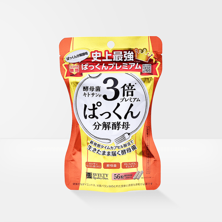 SVELTY 3Times Pakkun Decomposition Yeast 56capsules 8