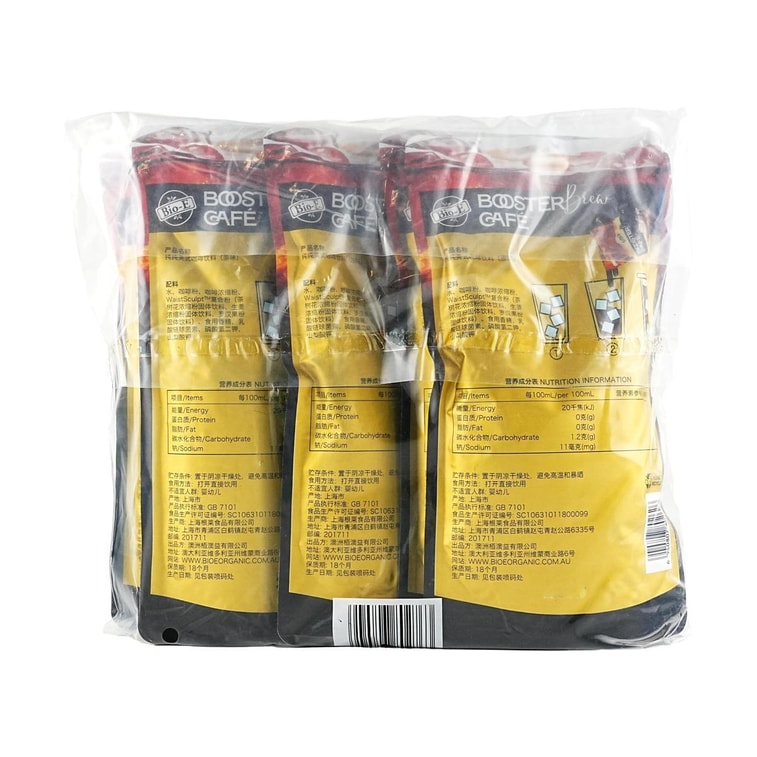 澳洲BIO-E 超燃口袋咖啡 液体黑咖啡美式 5包入 #纯纯美式咖啡 经典原味【Angelababy同款】 6
