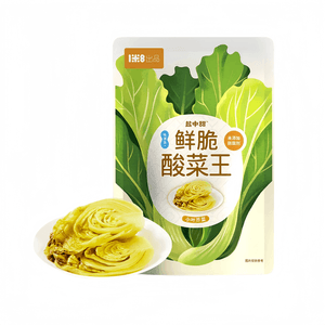 【中国直邮】 盐中甜 鲜脆酸菜王益生菌发酵下饭菜酸菜鱼炒饭煮面300g*1袋