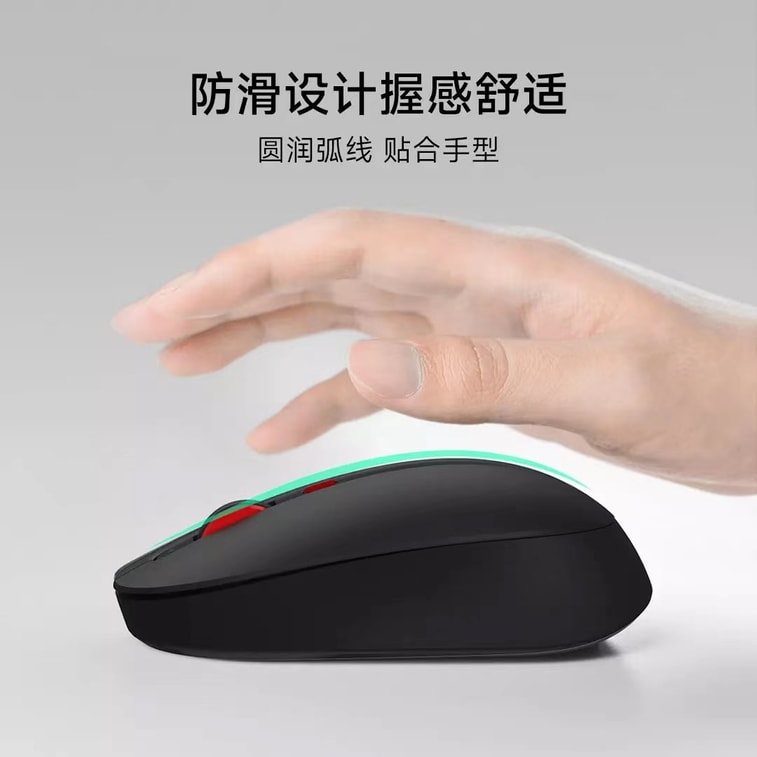 【中国直送】Xiaomi Youpin Miwu ワイヤレスキーボード&マウスセット(キーボード+マウス) 104キー フルサイズ ホワイト 5