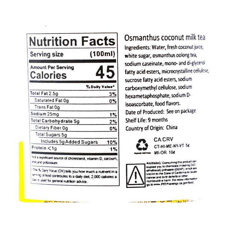 Osmanthus Coconut Milk Tea, 10.8 fl oz *6【6 Packs】 7