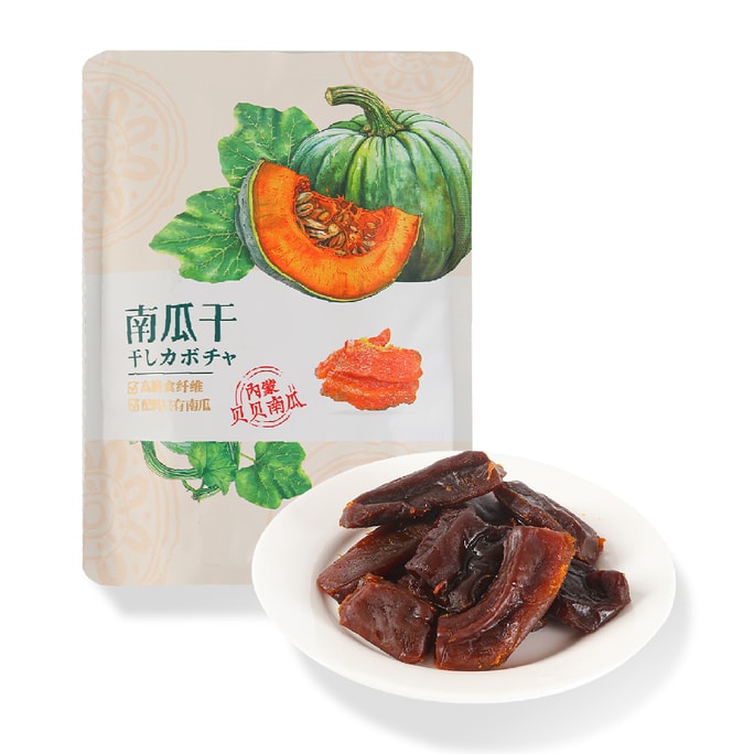 Pumpkin 1pack 90g