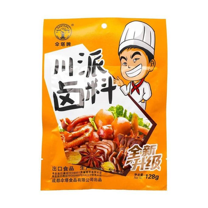 Marinade Mix,4.52 oz
