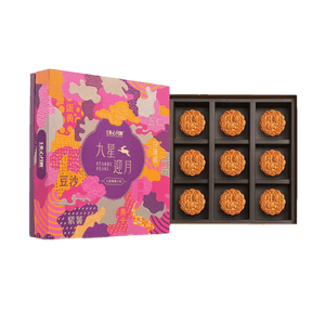 Hong Kong Starry Pearl Mooncake Gift Box - 9 Pieces【Mid-Autumn Festival Mooncakes】
