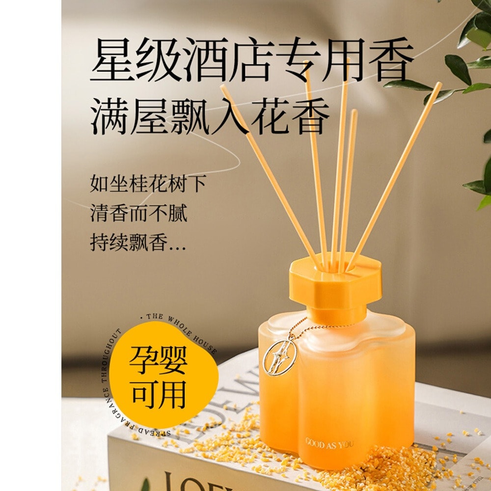 ZUO HE Zuohe · Signature Collection Fragrance 200ml|Osmanthus
