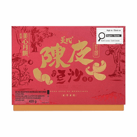 香港美心 陈皮豆沙月饼 传统糕点礼盒 6枚装 420g【中秋月饼点心】
